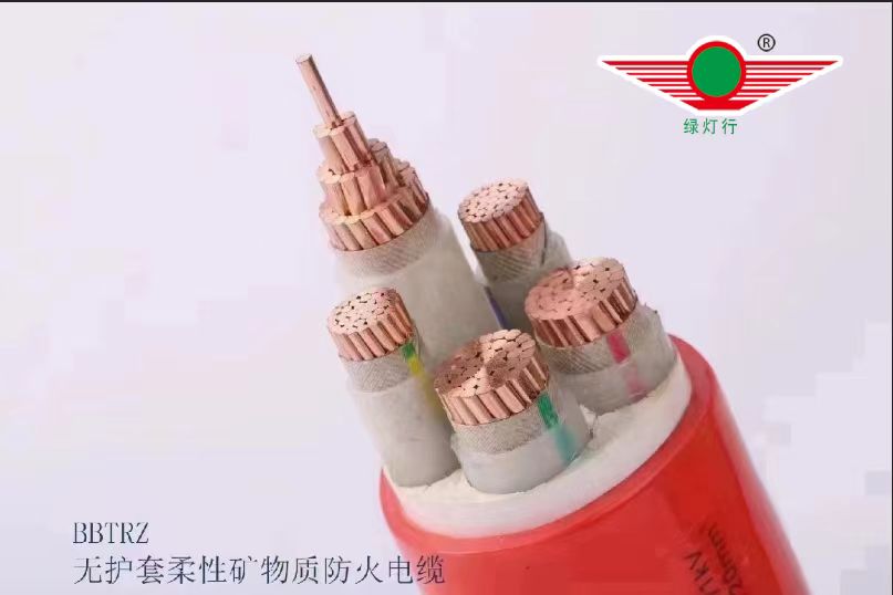 綠燈行電纜：安全、環(huán)保、美觀(guān)的電線(xiàn)電纜解決方案